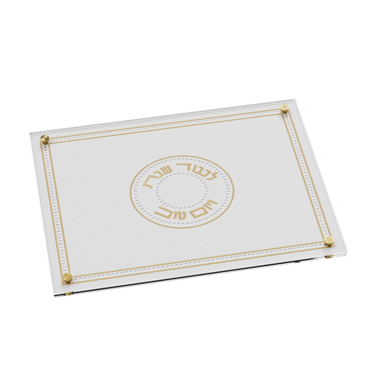 Leatherite Gilded Radiance Challah Board - gold