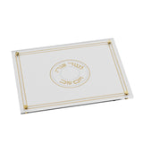 Leatherite Gilded Radiance Challah Board - gold
