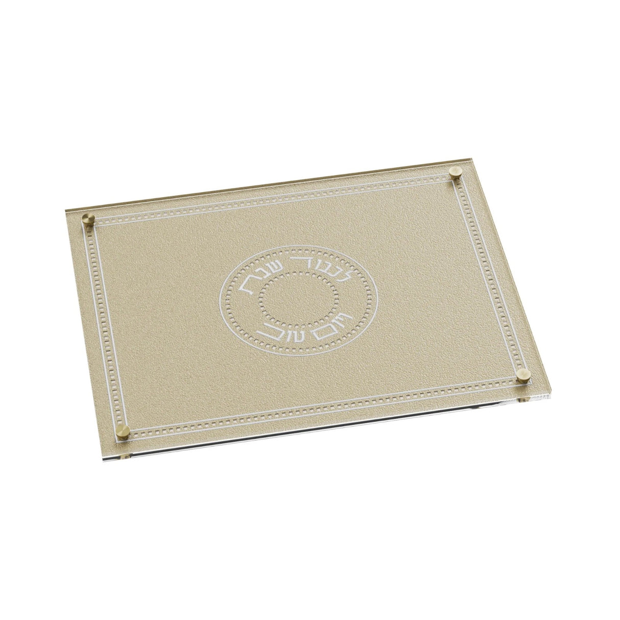 Leatherite Gilded Radiance Challah Board - full gold