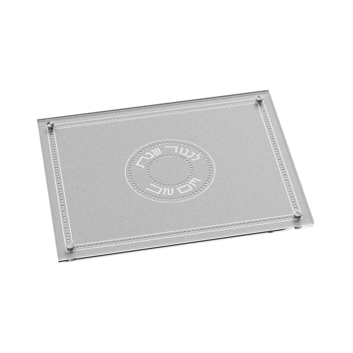 Leatherite Gilded Radiance Challah Board - full silver