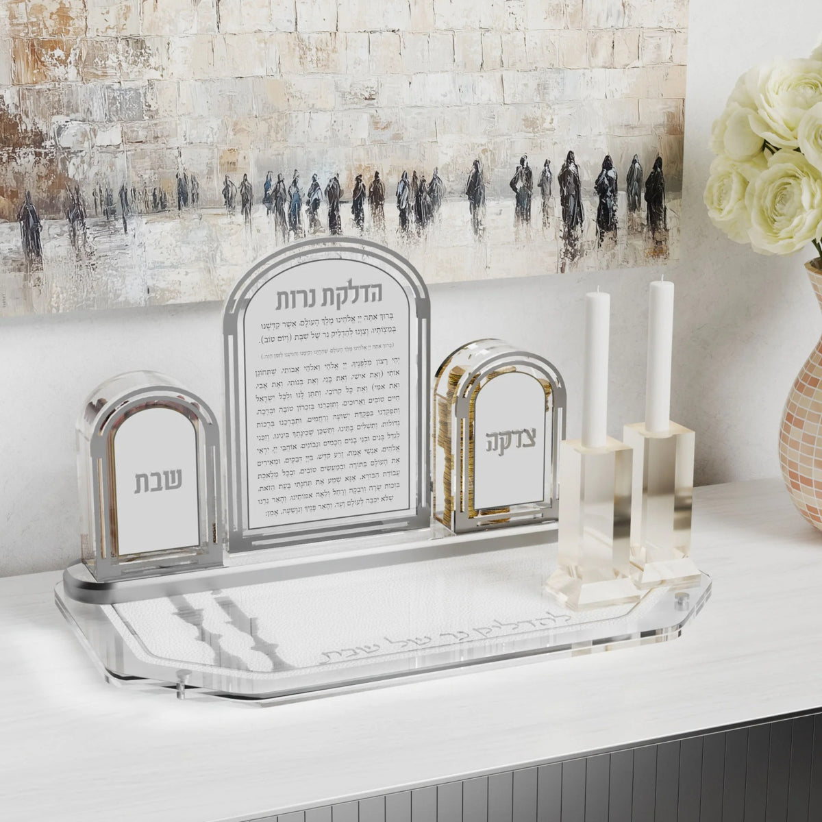 Classic Hadlakos Neiros Set [silver]
