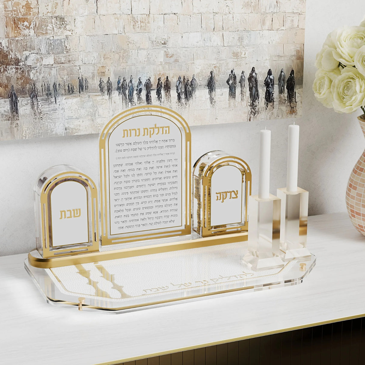 Classic Hadlakos Neiros Set [gold]