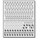 Kisrei - Binyan Alef Bais - Over 250 3D Restickable Puffy Nekudos Stickers - Price excludes VAT