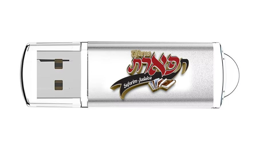 Empty Usb 1GB