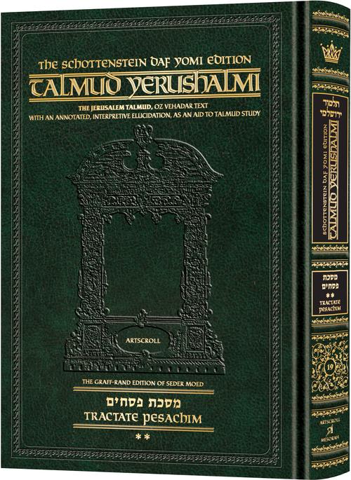 Schottenstein Daf Yomi Talmud Yerushalmi English [#19] - Tractate Pesachim 2 (44b-86a)