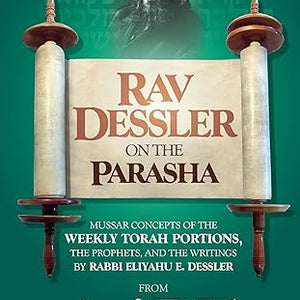 Parsha
