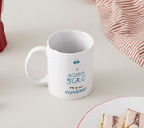 The Best Father Mug -Yiddish