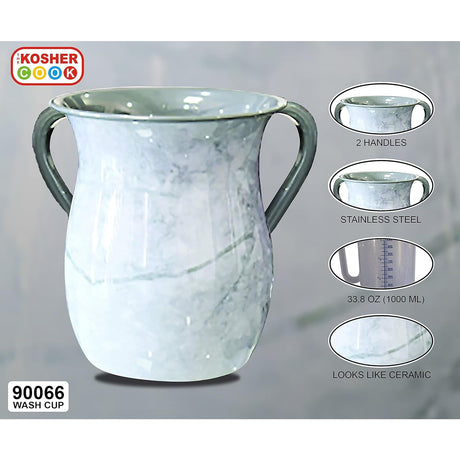 Stainless Steel Netilat Yadayim Cup – Gentle Marble Painted Design