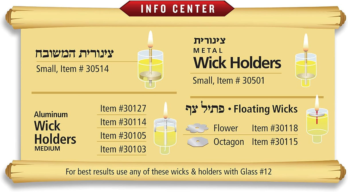 9-Pack Straight Glass Oil Set size #12