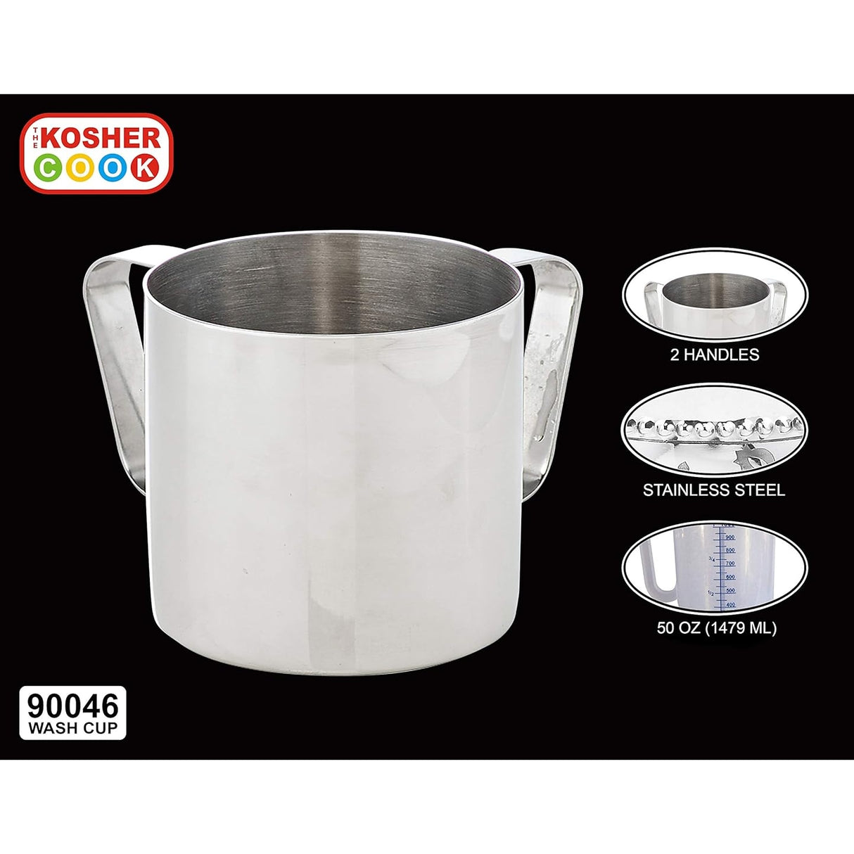 Stainless Steel Netilat Yadayim Cup