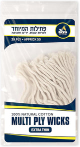 50pk. Multi Ply Wicks 39-Ply