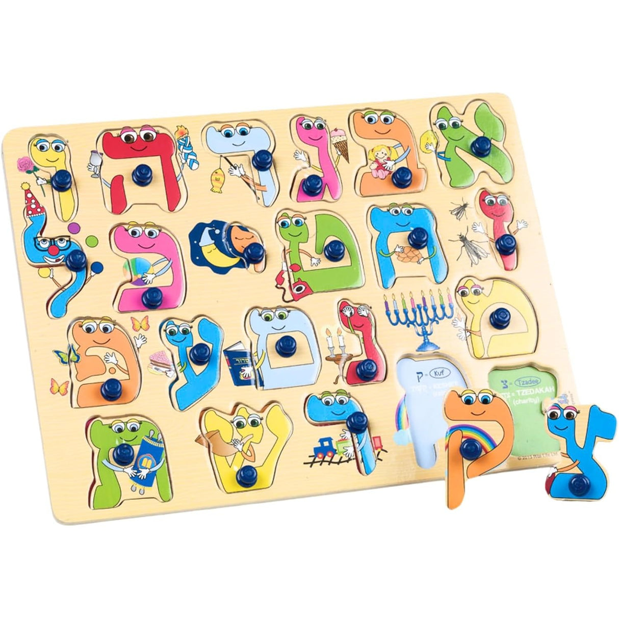 Alef Bais Puzzle Learn the Alef Beis, Pink, Multi-Colored, Tan, Red, Green, Blue, Purple Kids Puzzle