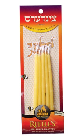 Medium Refills For Silver Lighters