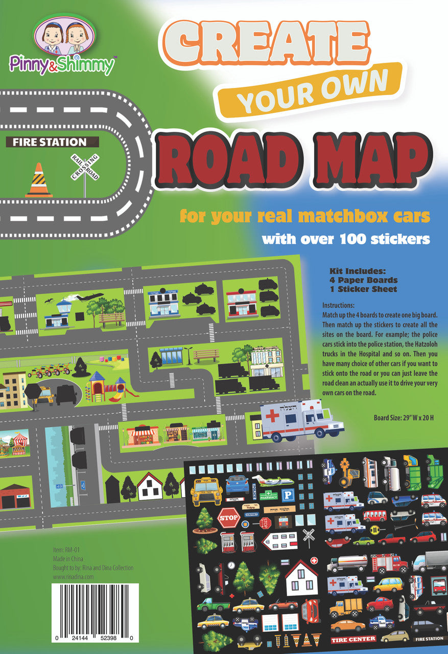 Create Your Own Road Map