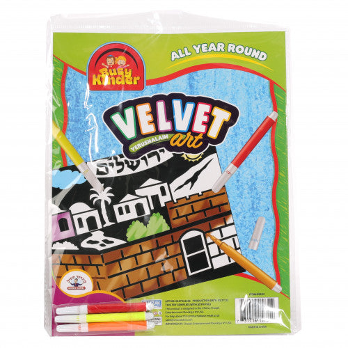 Velvet Art - Yerushalayim