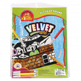 Velvet Art - Yerushalayim