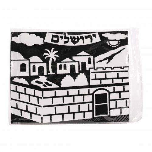 Velvet Art - Yerushalayim