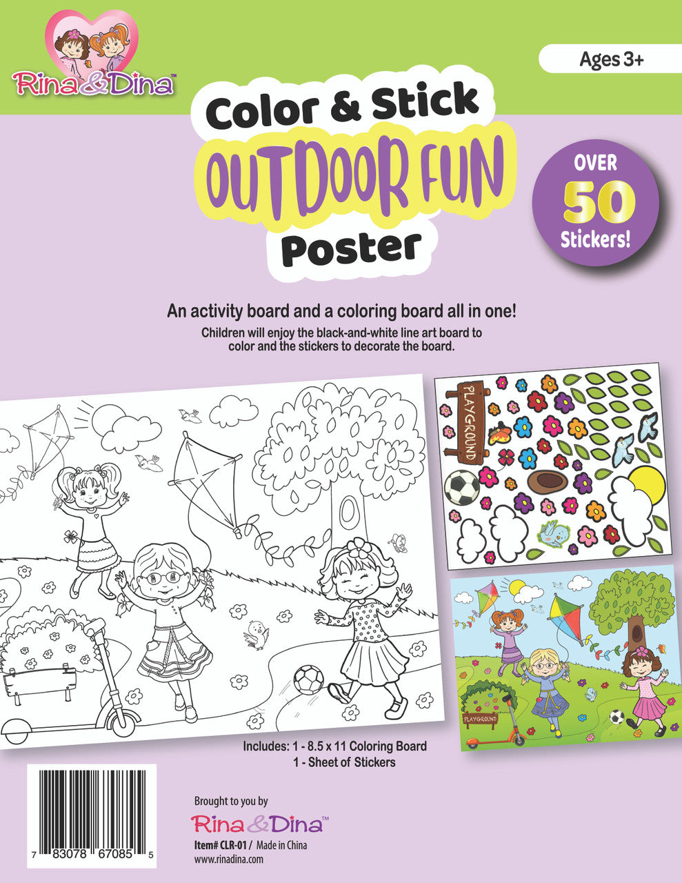 Color and Stick Outdoor Fun Poster