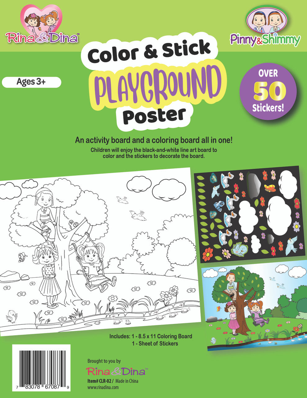 Color and Stick Playground Poster