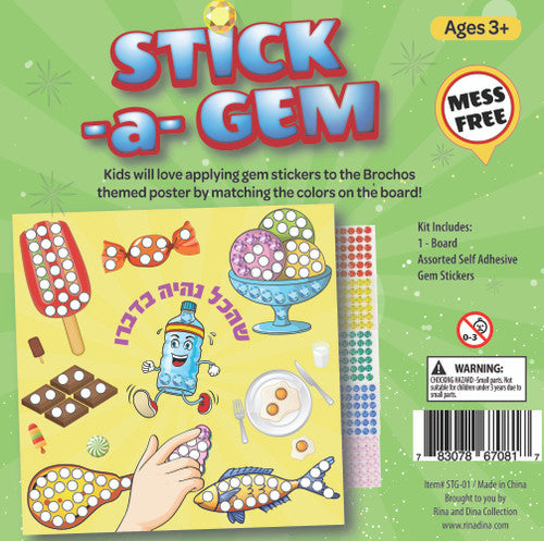 Stick -A- Gem / Shehokol