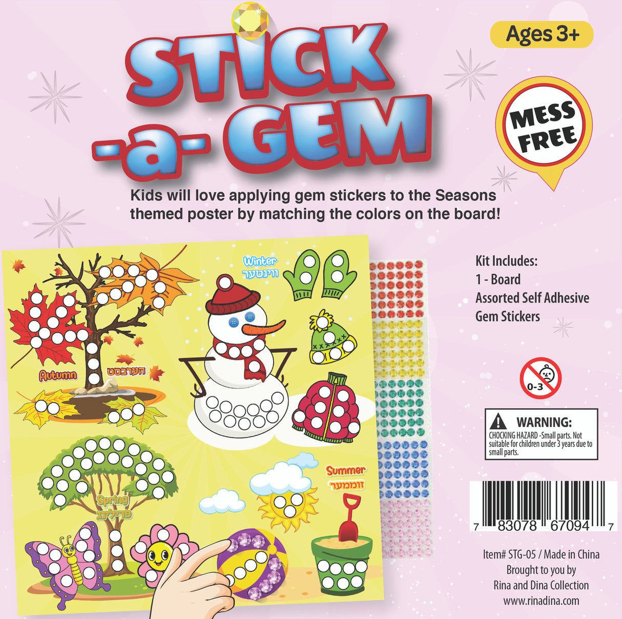 Stick -A- Gem / Four Seasons
