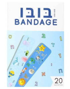 Boo-Boo Bandage Fun Box