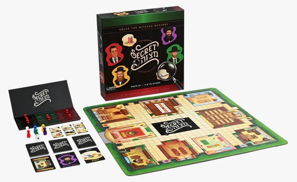 Secret Mitzvah Board Game