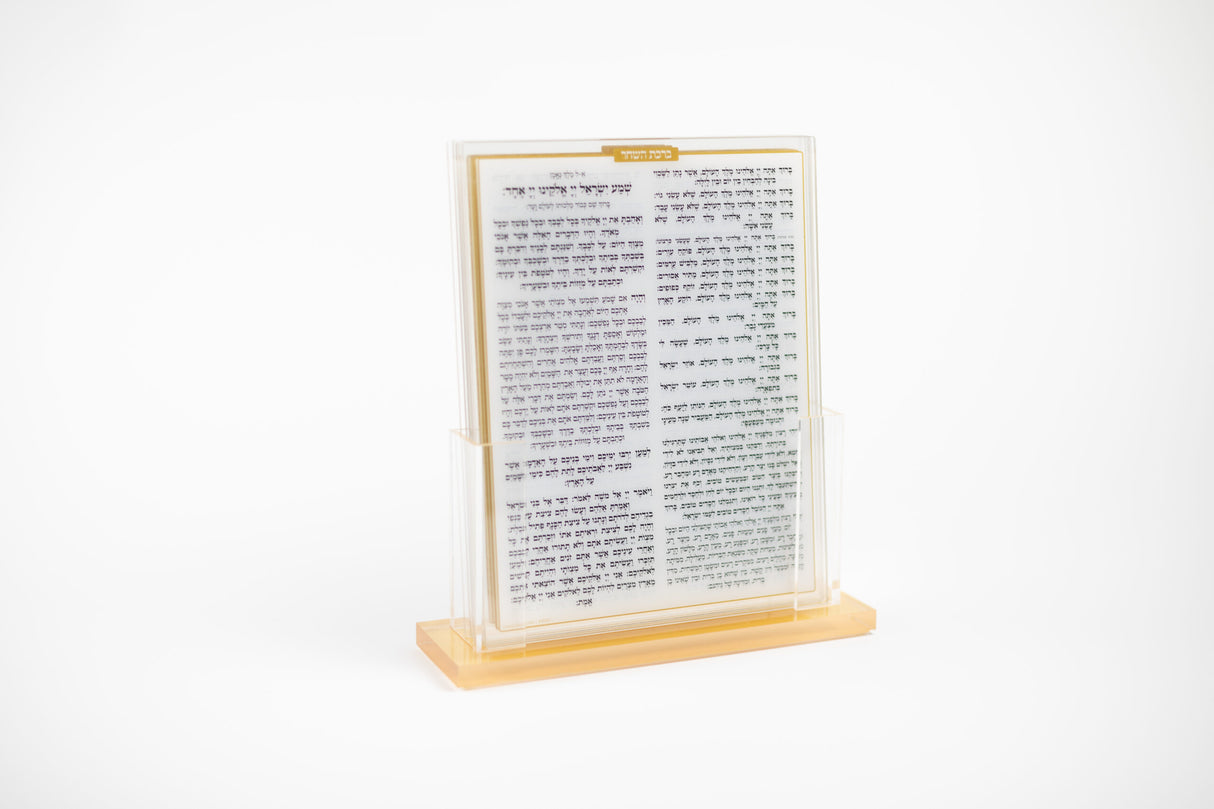 Family Set - 1. Bencher – Card 2. Krias Shema – Card 3. Birchas Hashachar – Card 4. Birchas Me’en Shulesh and Asher Yutzar – Card 5. Hadlukas