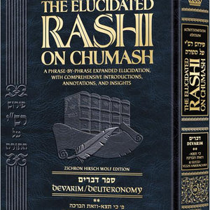 Parsha