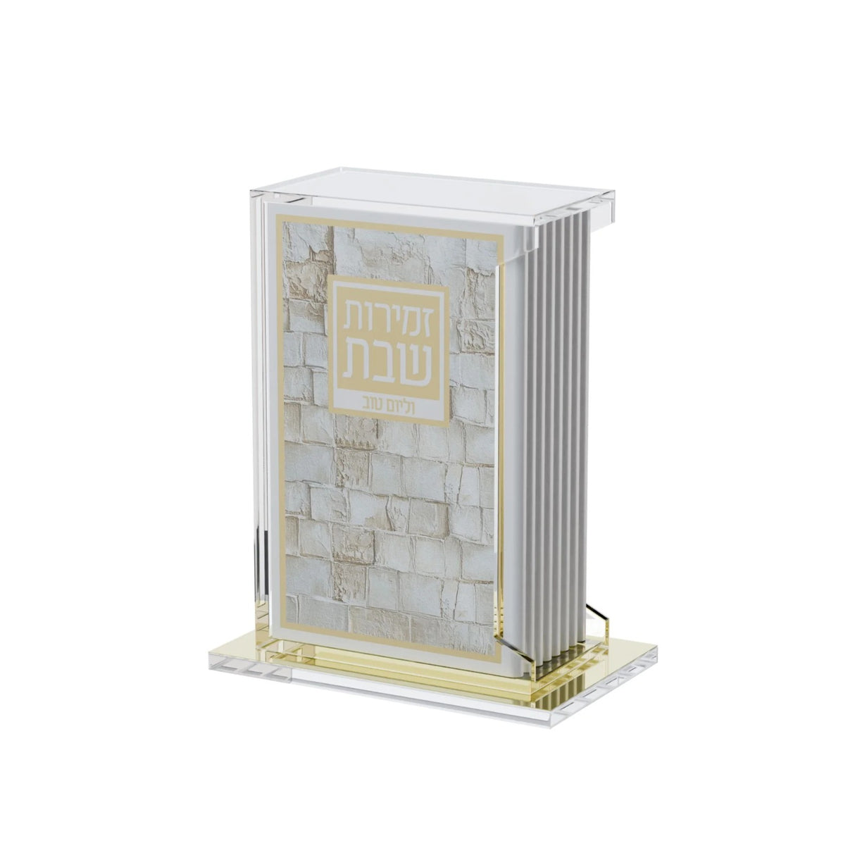 Swivel Softcover Leather & Lucite Kosel Zemiros Set