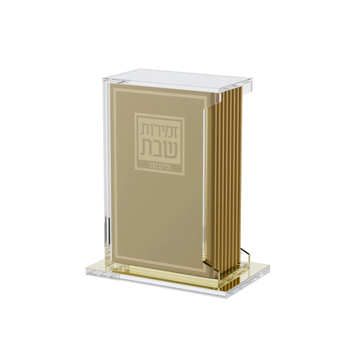 Swivel Softcover Leather & Lucite Zemiros Set gold