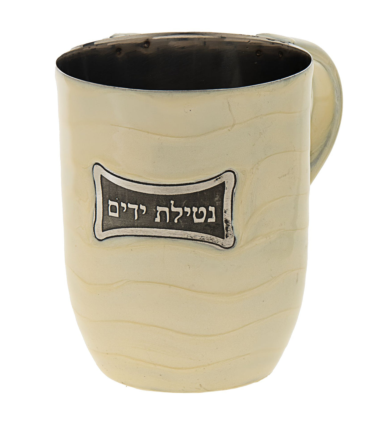 Wash Cup Icory Enamel