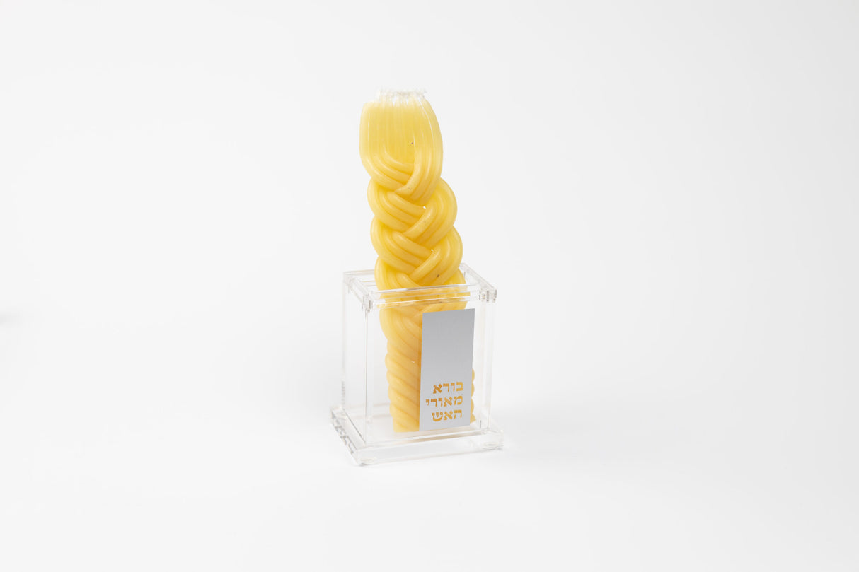 Square Havadalah Holder