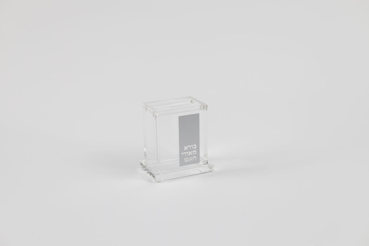 Square Havadalah Holder