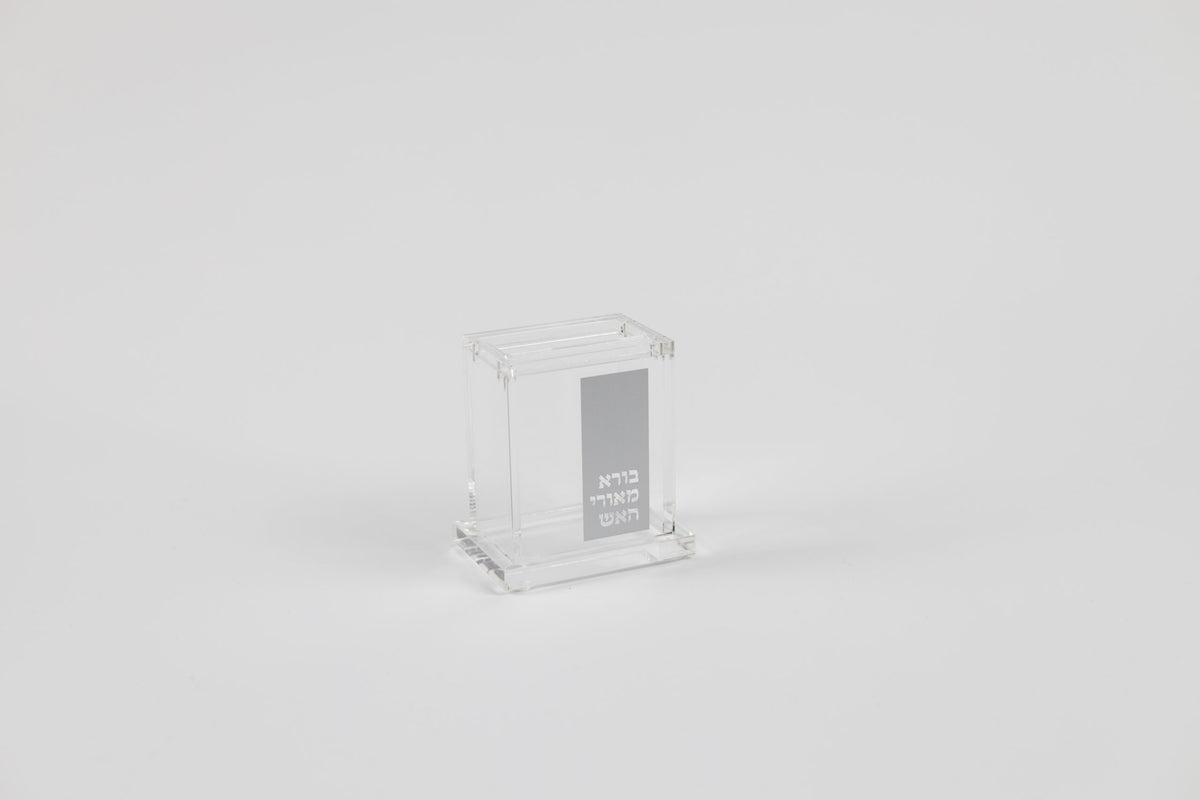 Square Havadalah Holder