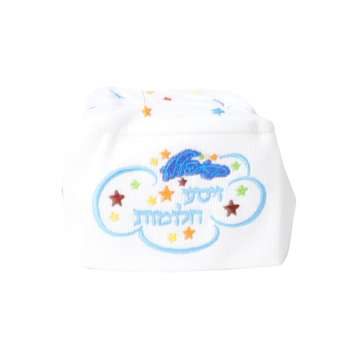 Shluf Kapel - Zissie Chalomos - SMALL