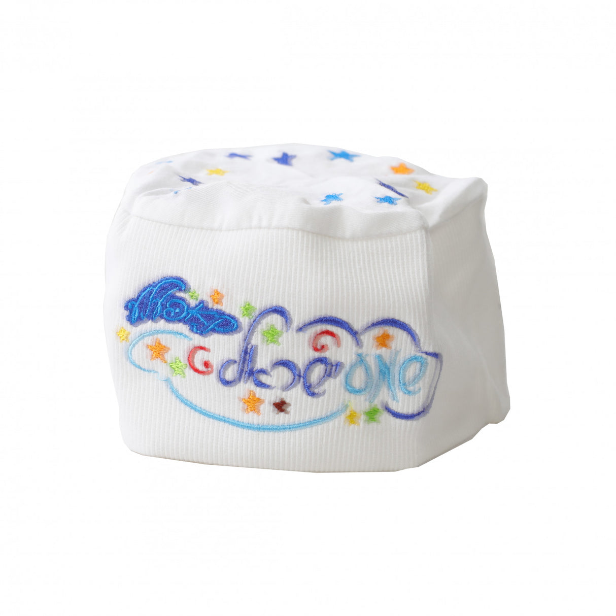 Shluf Kapel - Shema Yisroel - Medium