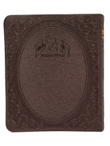 תהלים תפילות ובקשות - כפתור ופרח MEDIUM FLEXY BURGUNDY
