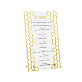 Laser Cut Honeycomb Simanim Card v.2 gold