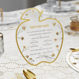 Golden Branch Simanim Card