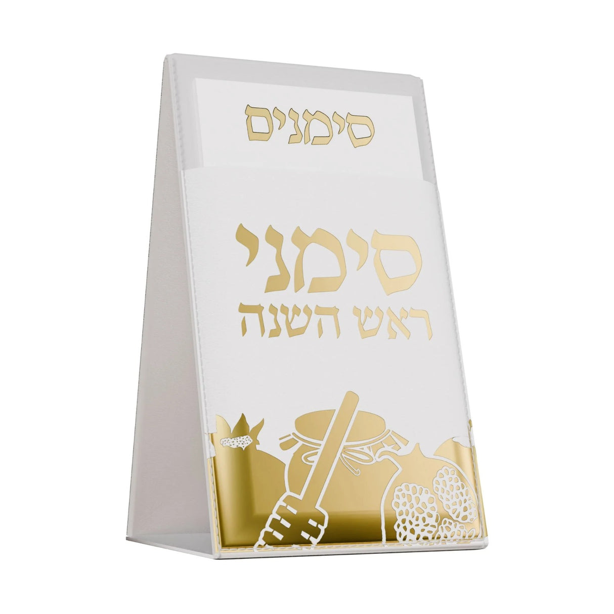 Leather Pouch Simanim Set gold