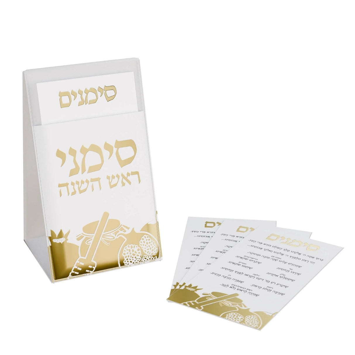 Leather Pouch Simanim Set gold