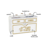 Compact Classic Havdalah Set gold
