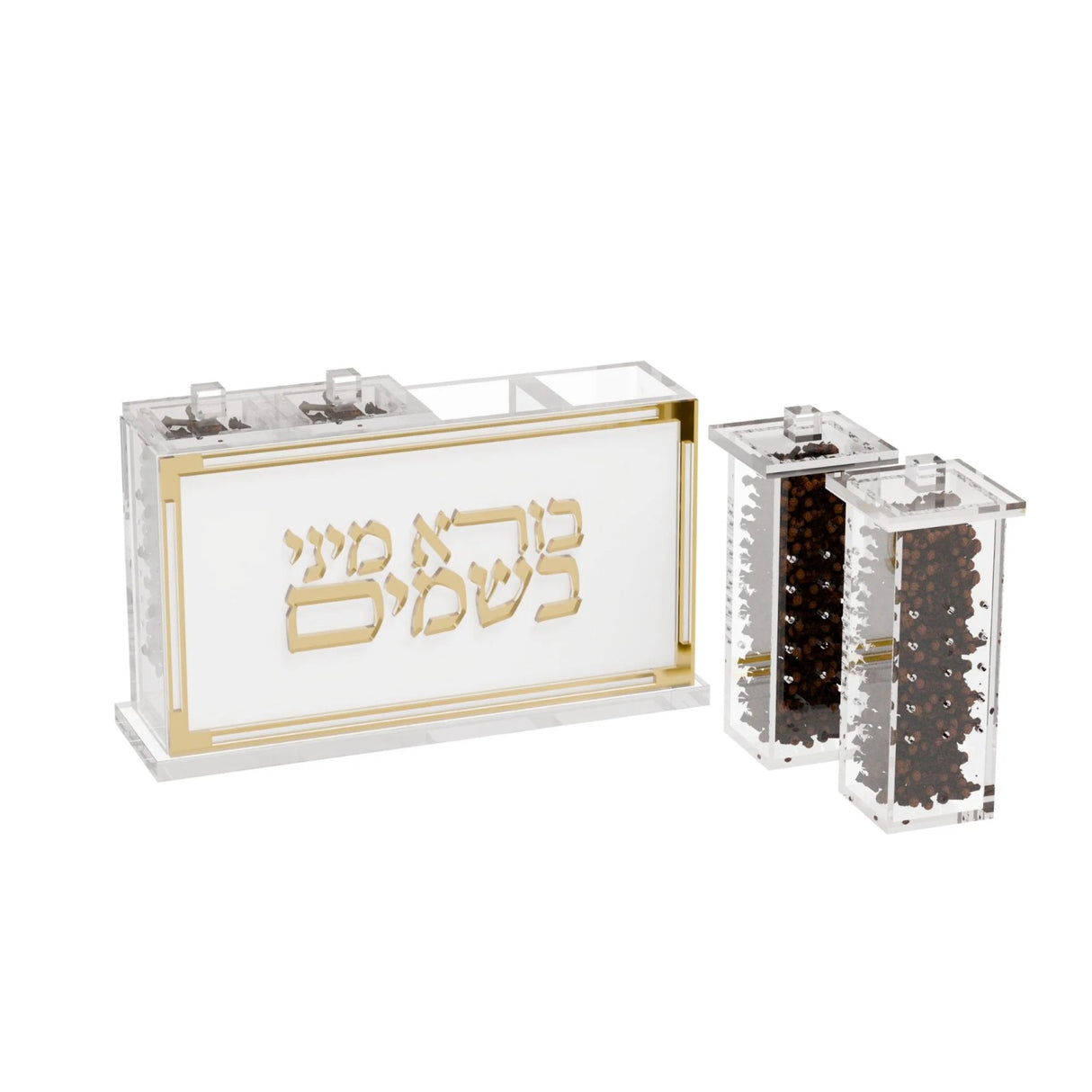 Classic Family Pack Besamim Holder - Gold