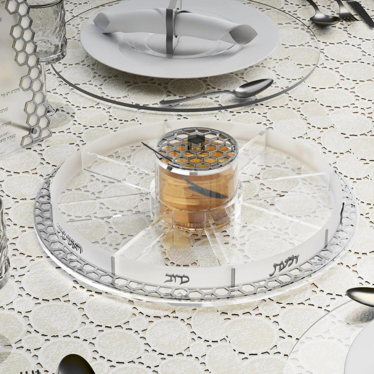 Swivel Honeycomb Simanim Tray - Silver