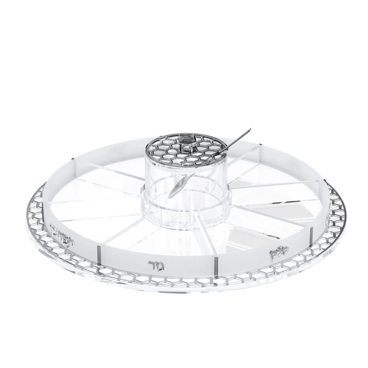 Swivel Honeycomb Simanim Tray - Silver