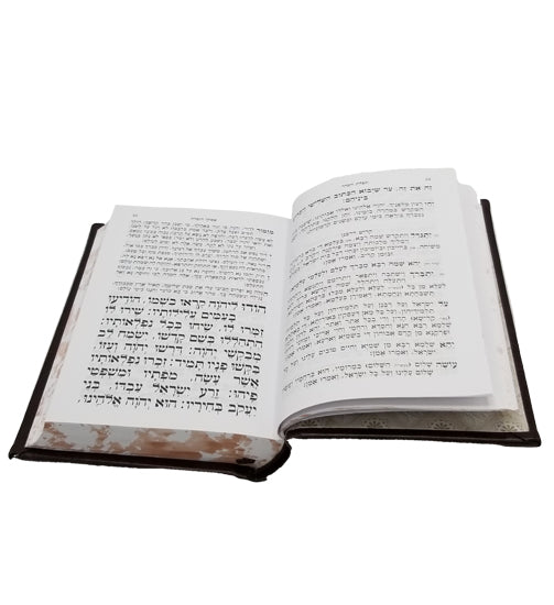 סדור כפתור ופרח קטן 14 ס"מ ספרד מרסל הקטן HOT  PINK