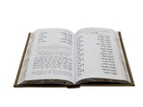 מחזור הבהיר ה"כ 17 ס"מ - כפתור PU TAUPE