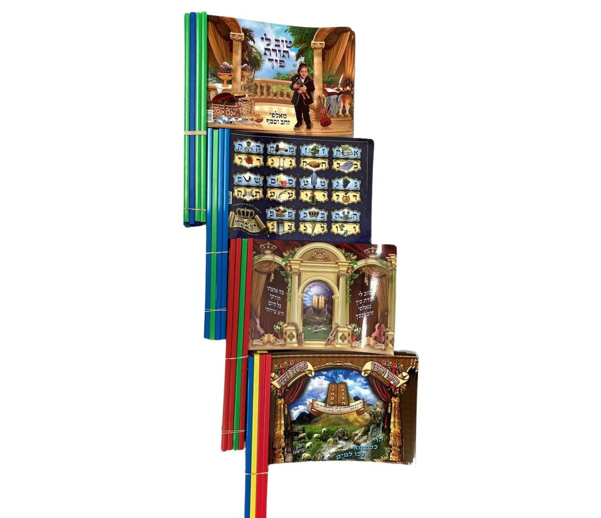DOUBLE SIDED ASSORTED FLAGS- 4 DESIGNS I