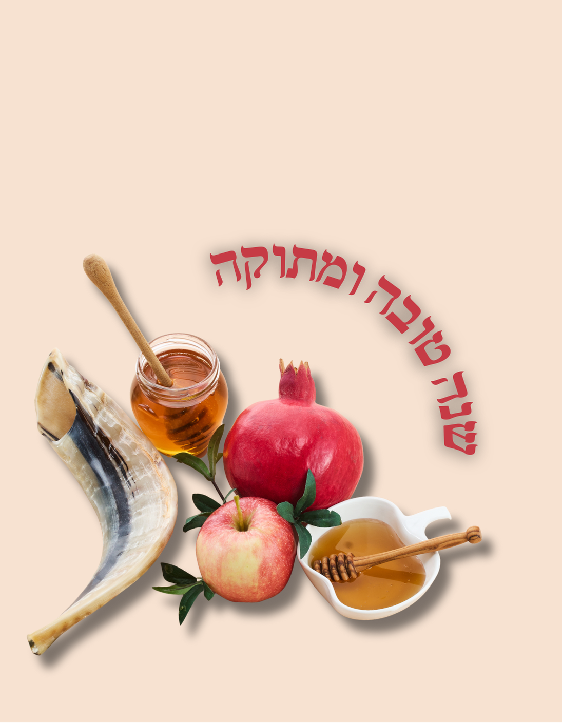 New year card